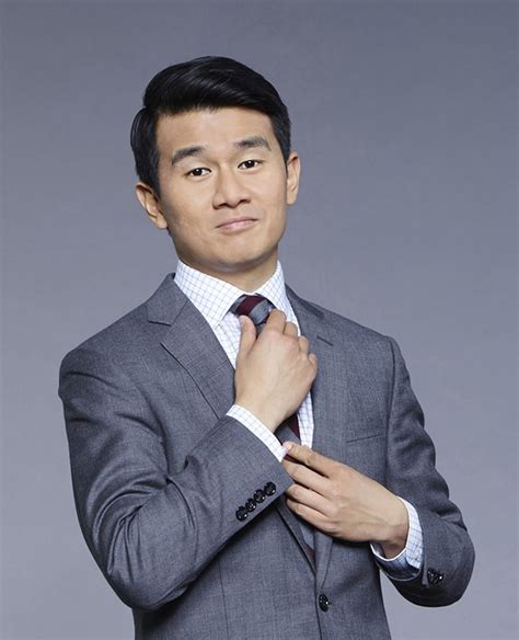 Ronny Chieng